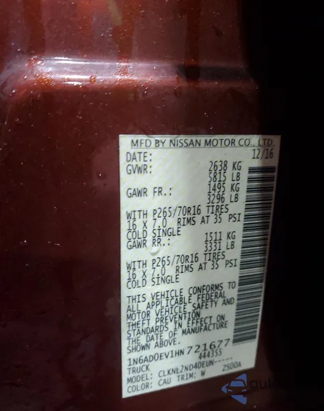 2017 Nissan Frontier S из США, поврежденный, VIN 1N6AD0EV1HN721677